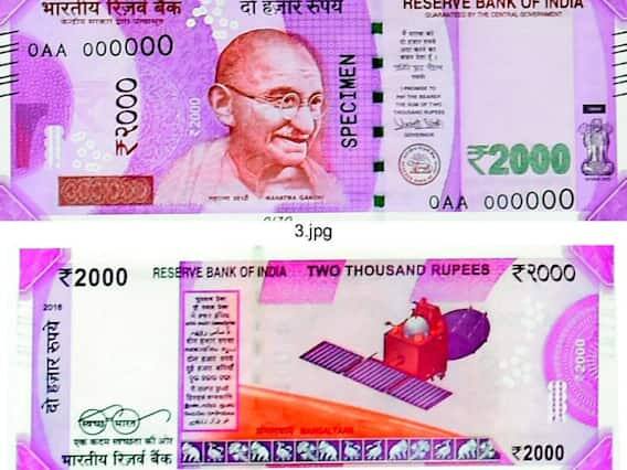 કારણ કે આ સમય દરમિયાન નોટ સરળતાથી બદલી શકાય છે. RBI ગવર્નરે કહ્યું કે નોટો બદલવા માટે 4 મહિનાનો સમય ઘણો વધારે છે. કોઈપણ મુશ્કેલી અને ઉતાવળ વગર નોટ બદલી શકાય છે.