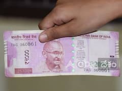 నేటి నుంచి 2000 రూపాయల నోట్ ఎక్సేంజ్‌, ₹2 లక్షల కోట్ల డిపాజిట్లు రావచ్చని అంచనా!