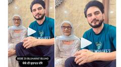 ਕੁਲਵਿੰਦਰ ਬਿੱਲਾ ਦੀ ਬੇਬੇ ਨੇ ਪਾਈ ਬੁਝਾਰਤ- 'ਅਨਪੜ੍ਹ ਨੇ ਵਗਾਹ ਕੇ ਮਾਰੀ, ਪੜ੍ਹੇ ਲਿਖੇ ਨੇ ਜੇਬ 'ਚ ਪਾਲੀ', ਬੁਝੋ ਖਾਂ ਭਲਾ ਕੀ ?