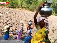 Mulugu News: ఇంకా కాలిబాటలోనే ప్రయాణం, గ్రామానికి ఆమడ దూరంలో ప్రభుత్వ పథకాలు!