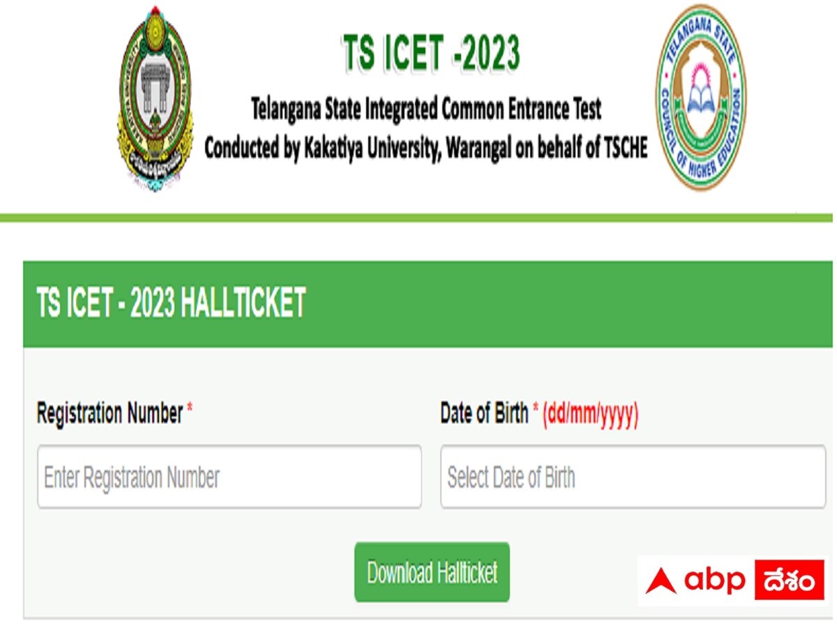 TSCHE Has Released TS ICET 2023 Exam Hall Tickets, Download Now, Check ...