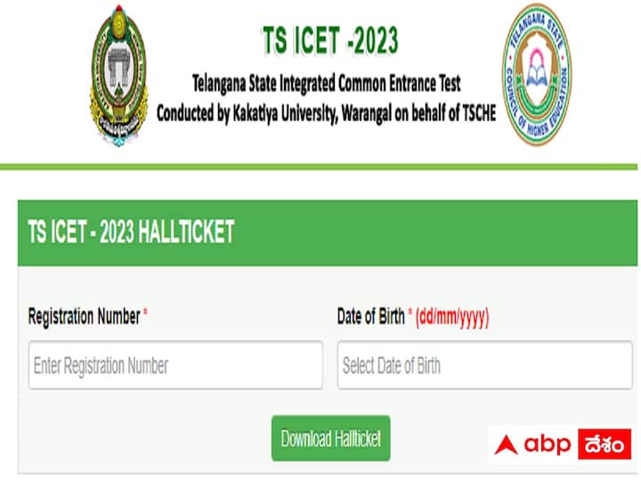 TSCHE has released TS ICET 2023 exam Hall tickets, download now, check exam details here TS ICET: తెలంగాణ ఐసెట్‌-2023 హాల్‌టికెట్లు విడుదల, పరీక్ష తేదీలివే!