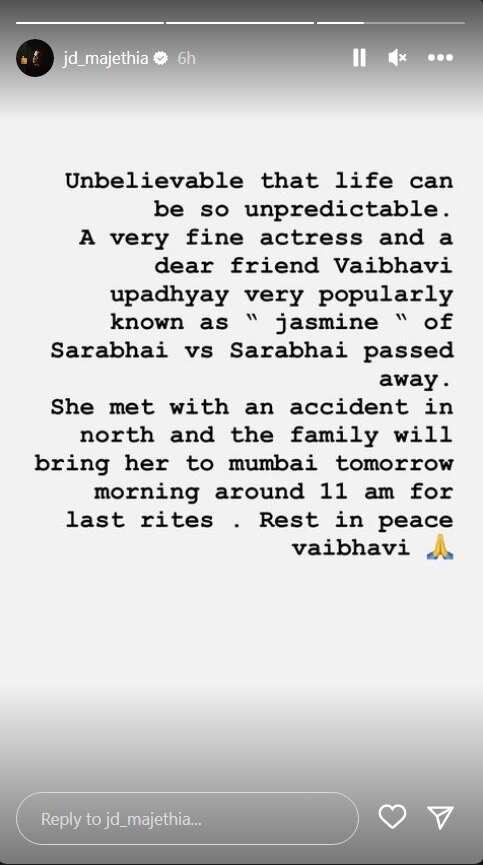 Vaibhavi Upadhayay Death: পথ দুর্ঘটনায় মৃত্যু হল 'সারাভাই ভার্সেস সারাভাই' অভিনেত্রী বৈভবী উপাধ্যায়ের