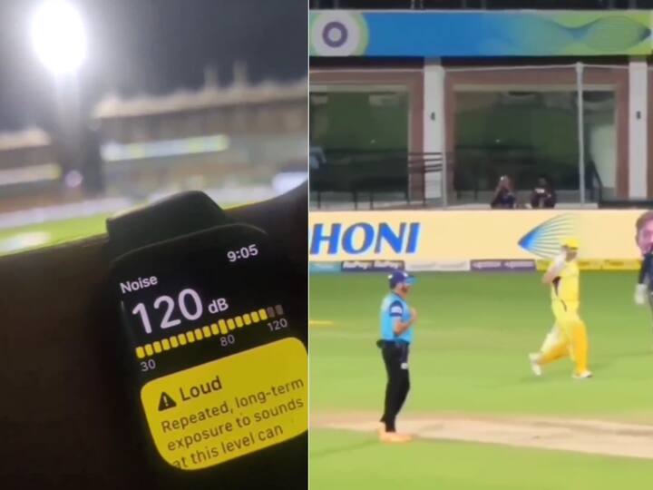 பேர கேட்டாலே சும்மா அதிருதுல்ல..தோனி பேட்டிங் செய்ய மைதானத்தின் உள் நுழையும் போது வானத்தை கிழிக்கும் மஞ்சள் படையின் சத்தம்.!