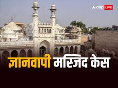 'औरंगजेब न क्रूर था और न ही...', ज्ञानवापी केस में काशी विश्वनाथ मंदिर का जिक्र कर कोर्ट में बोली मस्जिद कमेटी