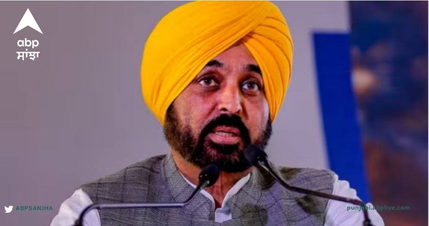 Anti-corruption helpline completes one year CM Mann presents report card CM Bhagwant Mann: ਐਂਟੀ ਕੁਰੱਪਸ਼ਨ ਹੈਲਪਲਾਈਨ ਨੂੰ ਹੋਇਆ ਪੂਰਾ ਇੱਕ ਸਾਲ, ਸੀਐਮ ਮਾਨ ਨੇ ਪੇਸ਼ ਕੀਤਾ ਰਿਪੋਰਟ ਕਾਰਡ