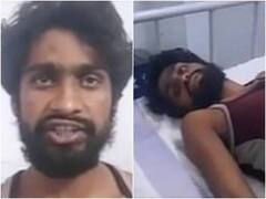 लूडो खेलते-खेलते सास को दिल दे बैठा दामाद, ग्रामीणों ने यूं उतारा इश्क का भूत