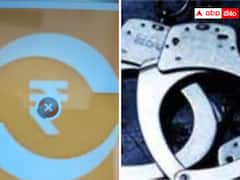 ఫేక్ లోన్ యాప్ ఆగడాల ఆట కట్టించిన రాజమండ్రి పోలీసులు - ముగ్గురు విదేశీయులు అరెస్ట్ !