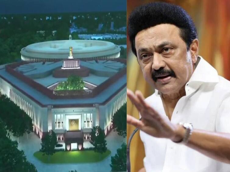 dmk announced it wont participate in indias new Parliament Opening Ceremony Parliament Opening Ceremony: புதிய நாடாளுமன்ற கட்டட திறப்பு விழா.. திமுக உள்ளிட்ட 19 கட்சிகள் புறக்கணிப்பு