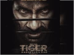रवि तेजा की टाइगर नागेश्वर राव फर्स्ट लुक रिवील, 20 अक्टूबर को देशभर में रिलीज होगी फिल्म