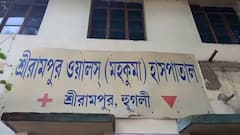 ফের রোগী ভর্তি নিয়ে টালবাহানা! সরকারি হাসপাতালের স্বাস্থ্য পরিষেবা নিয়ে প্রশ্ন তুললেন তৃণমূল কাউন্সিলর