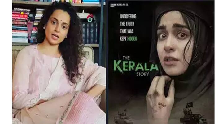 Kangana Ranaut On The Kerala Story: ਸੁਦੀਪਤੋ ਸੇਨ ਦੀ ਫਿਲਮ 'ਦਿ ਕੇਰਲ ਸਟੋਰੀ' ਬਾਕਸ ਆਫਿਸ 'ਤੇ ਕਾਫੀ ਕਮਾਈ ਕਰ ਰਹੀ ਹੈ। ਇਹ ਫਿਲਮ 200 ਕਰੋੜ ਦੇ ਕਲੱਬ 'ਚ ਸ਼ਾਮਲ ਹੋ ਗਈ ਹੈ।