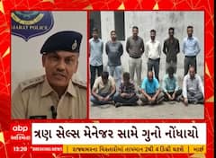 Dwarka News | ખંભાળિયામાં વીમા કંપની સાથે છેતરપિંડી, બોગસ સર્ટિફીકેટ રજૂ કરવાનો આરોપ