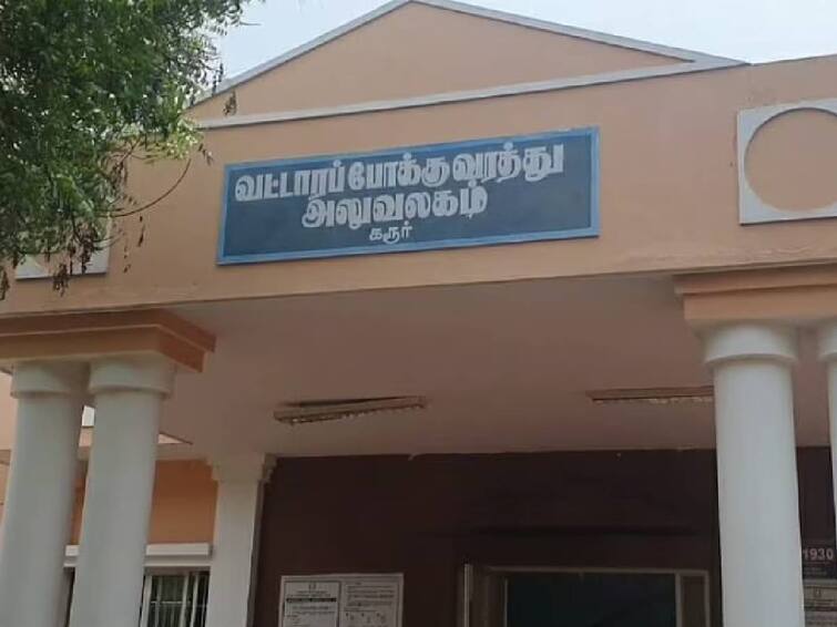 It has been announced that all the 42 services provided in the District Transport Offices will now be available online. RTO Online Service: இனி ஆர்டிஓ அலுவலகம் போற வேலையே இல்லை.. எல்லாமே ஆன்லைன்ல வாங்கிக்கலாம்.. எப்படி தெரியுமா?