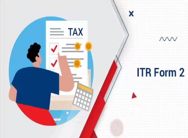 ITR-3: ਇਹ ਫਾਰਮ ਉਹਨਾਂ ਵਿਅਕਤੀਆਂ ਅਤੇ ਹਿੰਦੂ ਅਣਵੰਡੇ ਪਰਿਵਾਰਾਂ ਲਈ ਹੈ ਜੋ ਕਿਸੇ ਕਾਰੋਬਾਰ ਦੇ ਮੁਨਾਫੇ ਤੋਂ ਕਮਾ ਰਹੇ ਹਨ। ਇਸ 'ਚ ITR-1 ਅਤੇ ITR-2 'ਚ ਦਿੱਤੀਆਂ ਗਈਆਂ ਸਾਰੀਆਂ ਆਮਦਨ ਸ਼੍ਰੇਣੀਆਂ ਦੀ ਜਾਣਕਾਰੀ ਦੇਣੀ ਹੋਵੇਗੀ। ਜੇਕਰ ਕੋਈ ਵਿਅਕਤੀ ਕਿਸੇ ਫਰਮ ਵਿੱਚ ਭਾਈਵਾਲ ਹੈ, ਤਾਂ ਉਸਨੂੰ ਇੱਕ ਵੱਖਰਾ ITR ਫਾਰਮ ਭਰਨਾ ਹੋਵੇਗਾ। ਸ਼ੇਅਰਾਂ ਜਾਂ ਜਾਇਦਾਦ ਦੀ ਵਿਕਰੀ ਤੋਂ ਪੂੰਜੀ ਲਾਭ ਜਾਂ ਵਿਆਜ ਜਾਂ ਲਾਭਅੰਸ਼ ਤੋਂ ਆਮਦਨ ਹੋਣ 'ਤੇ ਵੀ ਇਹੀ ਫਾਰਮ ਭਰਨਾ ਹੋਵੇਗਾ।