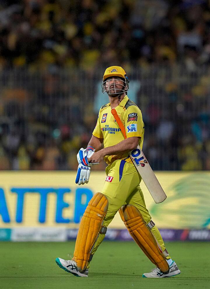 மேலும், இந்த சீசன் சி.எஸ்.கே அணியின் கேப்டனான எம்.எஸ்.தோனிக்கு கடைசி சீசனாக இருக்கக்கூடும் என்ற தகவல் பரவி வந்த நிலையில் தோனியின் பேட்டிங்கை காண ரசிகர்கள் மிகுந்த ஆவலோடு இருந்தனர்.