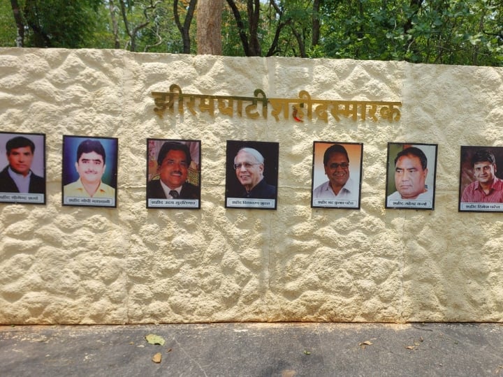 Jhiram Ghati Naxal attack 10th Anniversary CM Bhupesh Baghel Will Come Bastar  ANN Chhattisgarh: झीरम घाटी नक्सली हमले की 10वीं बरसी पर पीड़ितों को है न्याय का इंतजार, क्या थी वो घटना?