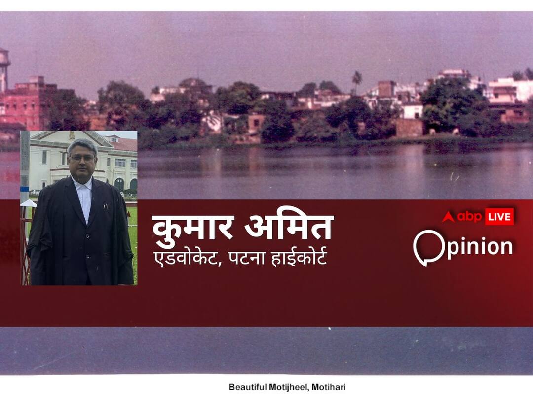 Twenty districts of Bihar are already battling with arsenic and even the court order is not enough to free the encroached water bodies बिहार का जलजीवन अभियान: मोती जैसे झीलों-तालाबों को लीलता अतिक्रमण और 20 जिलों में आर्सेनिक