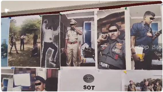 Police Arrest Fake IPS Officer In Hyderabad: ఫేక్ ఆఫీసర్ ను అరెస్ట్ చేసిన పోలీసులు