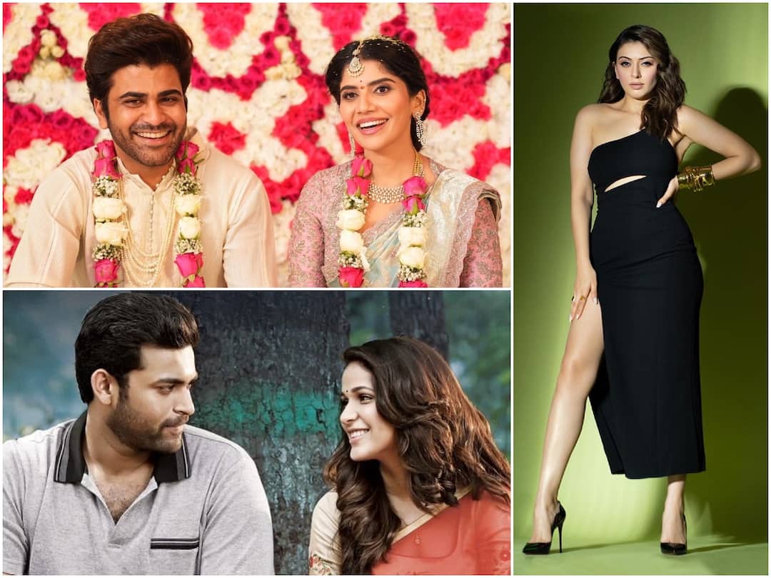 Tollywood Stars Vs Bollywood Media : టాలీవుడ్ను టార్గెట్ చేసిన బాలీవుడ్ మీడియా - మరీ ఇంత దారుణమా? Bollywood Media attack on Tollywood Celebs, TFI wounders what is the reason behind gossips on Sharwanand, Varun Tej Lavanya Tripathi, Hansika? Tollywood Stars Vs Bollywood Media : టాలీవుడ్ను టార్గెట్ చేసిన బాలీవుడ్ మీడియా - మరీ ఇంత దారుణమా?