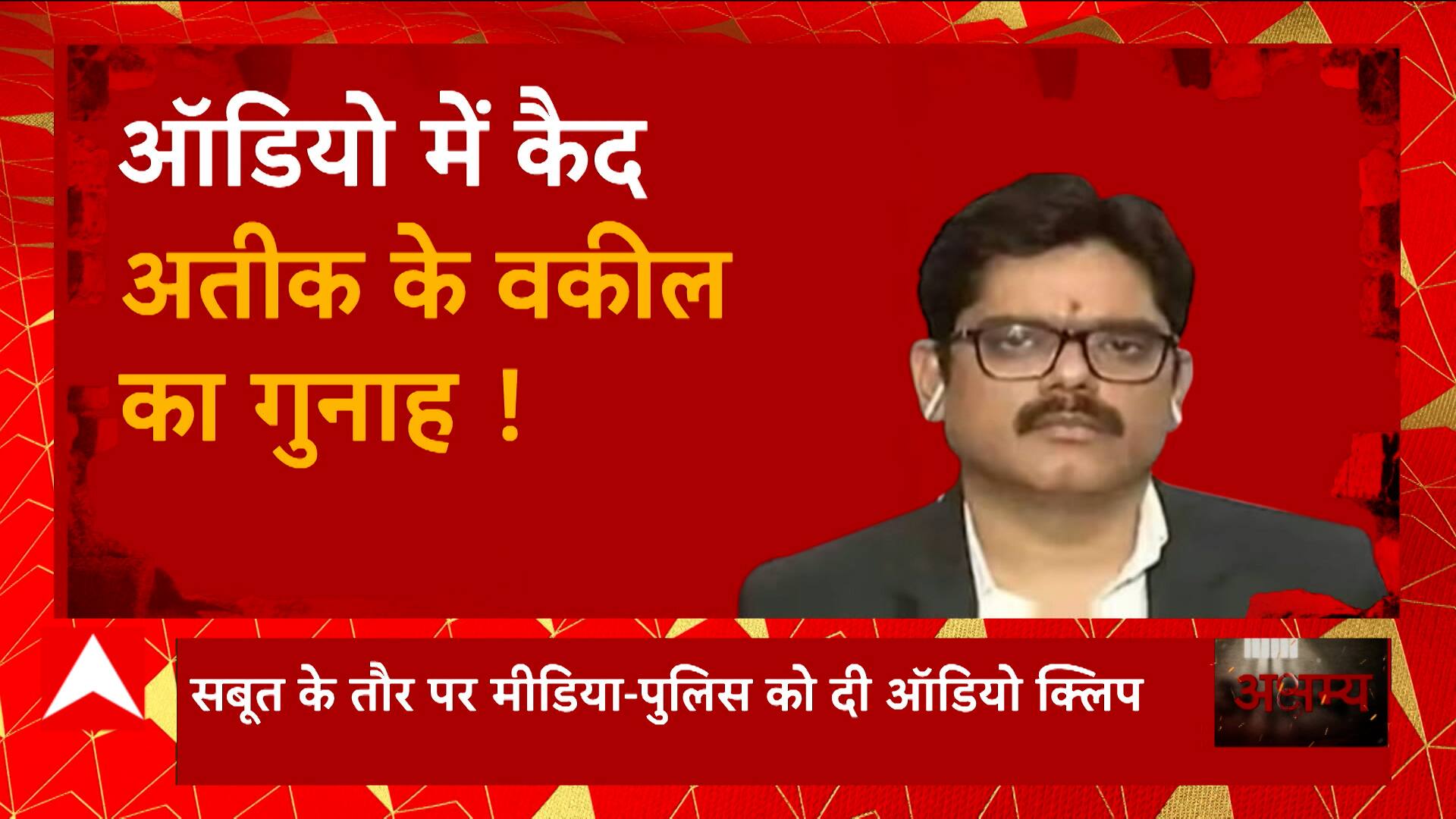 Gold Silver Price Today 20 April 2023 Latest News, Photos and Videos