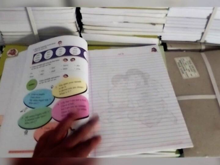 'माझी नोंद' या सदराखाली विद्यार्थी शिक्षक शिकवत असताना किंवा पाठ समजून घेत असताना या वह्यांच्या जोडलेल्या पानांवर विद्यार्थ्यांना लिहिता येणार आहे.