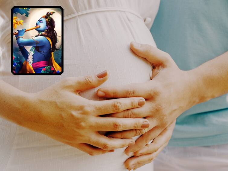 Pregnant women avoid abortion astrological remedy protects the unborn child know the method and rules Pregnancy: ગર્ભપાતથી બચાવે છે ‘ગર્ભરક્ષક શ્રીવાસુદેવ સૂત્ર’ ગર્ભમાં શિશુની થાય છે રક્ષા, જાણો વિધિ અને નિયમ