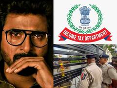 Sivakarthikeyan Office Raid : சிவகார்த்திகேயன் அலுவலகத்தில் வருமான வரித்துறை சோதனை நடத்தியதா? நடந்தது என்ன?