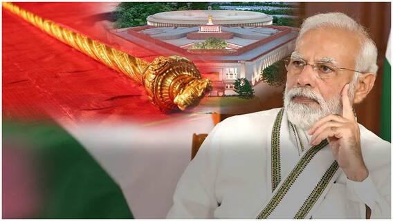 What Is Sengol | Historical Sengol To Be Installed In Parliament: సెంగోల్ వెనుక ఉన్న చరిత్ర ఏంటి..?