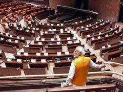 Parliament Building Inauguration: नई संसद ने बनाया कौन सा रिकॉर्ड, जिसका अमित शाह ने किया जिक्र