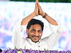 'मैं पीएम मोदी को बधाई देता हूं कि...', नए संसद भवन के उद्घाटन को लेकर बोले आंध्र प्रदेश के सीएम जगन मोहन रेड्डी