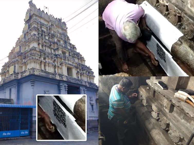 Villupuram Inscriptions mining chamber of Rajarajan era discovered in Kailasanathar temple விழுப்புரம்: கைலாசநாதர் கோவிலில் ராஜராஜன் காலத்து கல்வெட்டுக்கள், சுரங்க அறை கண்டுபிடிப்பு