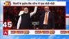 जानिए मोदी के ऑस्ट्रेलिया दौरे से पूरी दुनिया क्यों है हैरान.. | PM Modi in Australia | PM Albanese