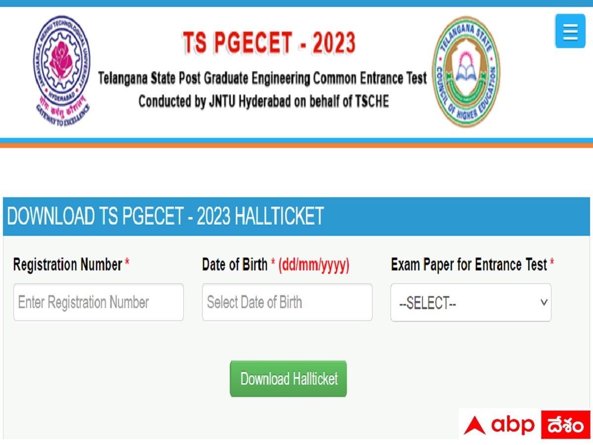 TSCHE Has Released TS PGECET 2023 Exam Hall Tickets, Download Now ...