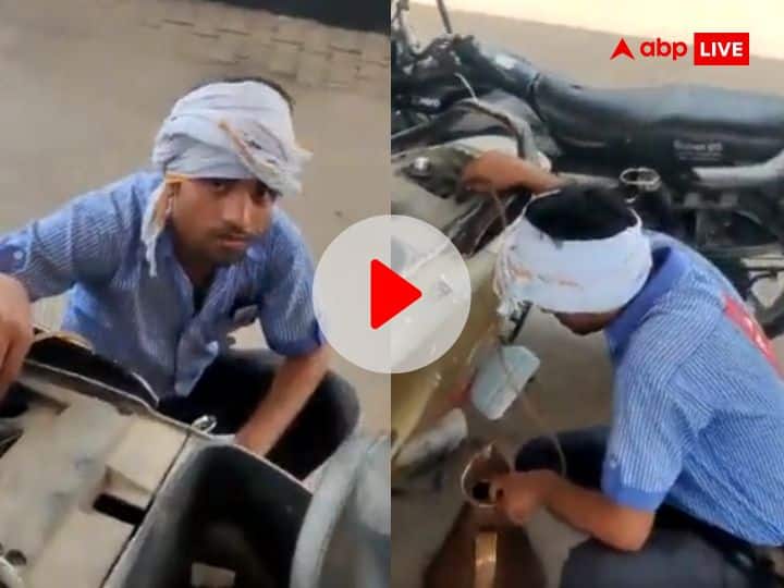 Watch petrol withdrawn from tank after giving 2000 rupees note jalaun up video gone viral Video: पेट्रोल भरवाने के बाद 2000 का नोट देना शख्स को पड़ा महंगा, पंपकर्मी ने वापस निकाल लिया तेल