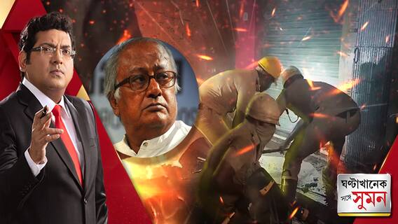 কেন্দ্রে সরকার ফেলার ইঙ্গিত?