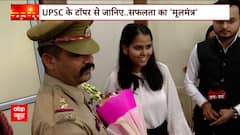 UPSC Result 2023: Ishita Kishore secures Rank 1 in UPSC exam, here's what she said | ABP News