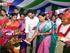 Vidya Deevena YS Jagan: విద్యాదీవెన రూ.703 కోట్ల నిధులను ఖాతాల్లో జమ చేసిన సీఎం జగన్