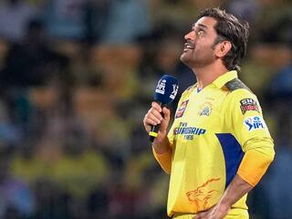 IPL Update: કેપ્ટન કૂલ ધોનીની આ છેલ્લી IPL ? ધોનીના સંન્યાસ અંગે શું આવ્યા મોટા સમાચાર, જાણો