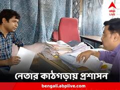 লোডশেডিংয়ে নাজেহাল, সরকারি আধিকারিকদের হুঁশিয়ারি তৃণমূল কাউন্সিলরের