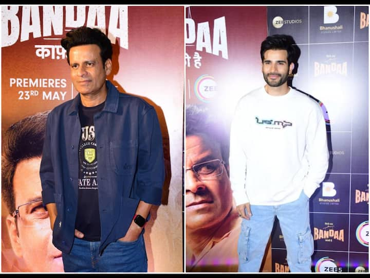 Manoj Bajpayee is garnering appreciation from all corners for his performance in the hard-hitting courtroom drama Sirf Ek Banda Kafi Hai. A host of celebrities attended the film's screening in Mumbai.