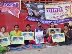 वाराणसी में लापता बच्चियों के लिए किन्नरों का धरना, पुलिस पर उठाए सावल, कहा- 'जब गुंडा और माफिया को...'