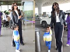 Airport Spotted:  एयरपोर्ट पर बेटी के साथ नजर आईं Shilpa Shetty Kundra, तस्वीरें देख Samisha के फैन हो जाएंगे