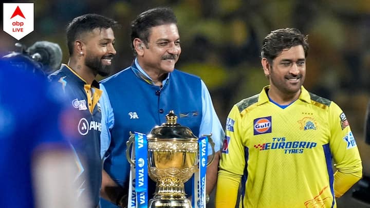 IPL 2023: ধোনির চালেই ডুবল গুজরাতের নৌকা।