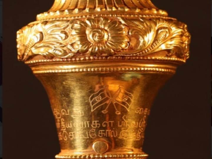 उन्होंने राजदंड का भी जिक्र किया जो नए संसद भवन में स्थापित किया जाएगा.