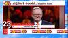 Australia में PM Modi की लोकप्रियता देखकर मंत्रमुग्ध हुए PM Anthony Albanese, कह दी बहुत बड़ी बात