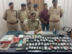 बांका में साइबर फ्रॉड गिरोह का भंडाफोड़, बंगाल में रहकर ली थी ट्रेनिंग, अपनी कमाई से अब...