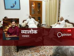 हिंदुत्व बनाम हिंदुओं में 'पिछड़ों' की राजनीति, कांग्रेस को मिल गया BJP के विजयरथ को रोकने का फॉर्मूला?