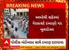 Amreli: ગેરકાયદે બાંધકામો પર પોલીસ બંદોબસ્ત સાથે ફરી વળ્યું તંત્રનું બુલડોઝર, જુઓ વીડિયો