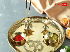 Vastu Tips: इस समय जरूर जलाएं मुख्य द्वार पर दीपक, सुख-समृद्धि के साथ घर आएंगी मां लक्ष्मी